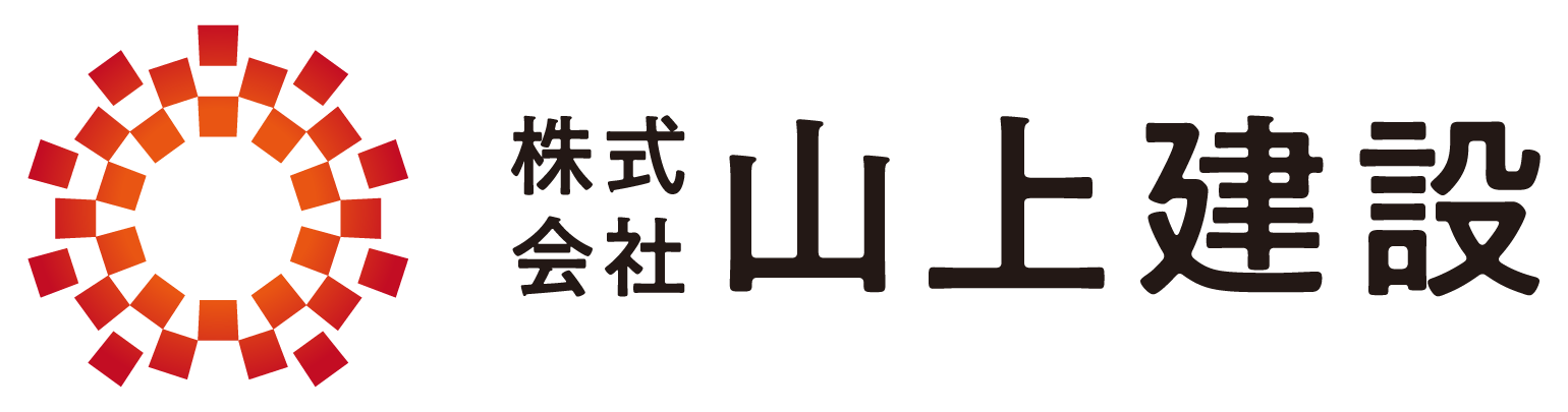 株式会社山上建設｜建設×ITのリーディングカンパニー